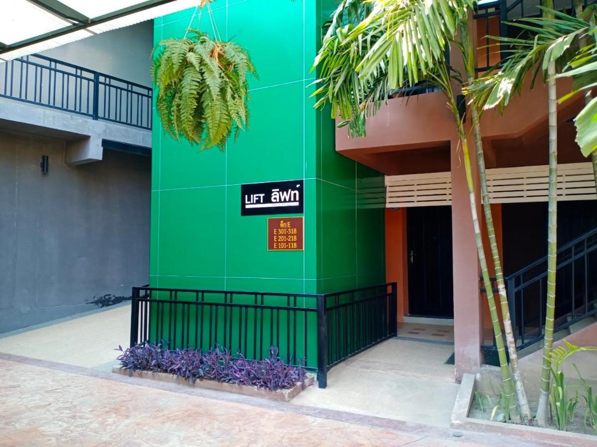 Prelude Hotel Kanchanaburi Exterior photo